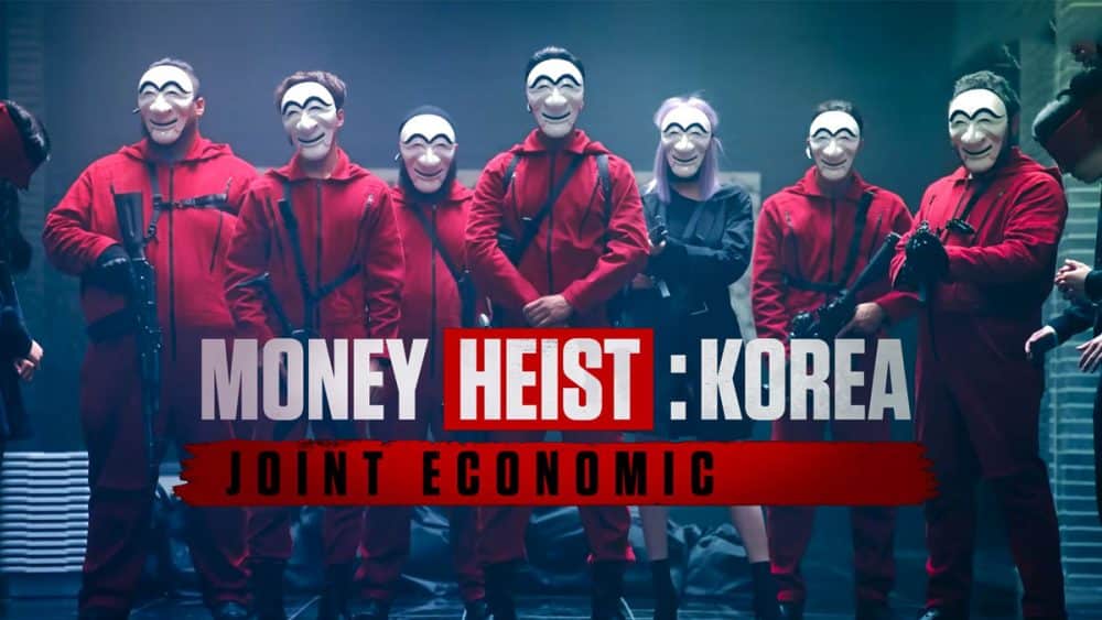 Read more about the article เรื่องย่อซีรีส์ Money Heist: Korea – Joint Economic Area ทรชนคนปล้นโลก: เกาหลีเดือด (2022)