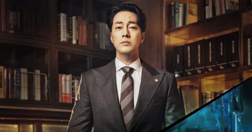 Read more about the article เรื่องย่อซีรีส์ Doctor Lawyer