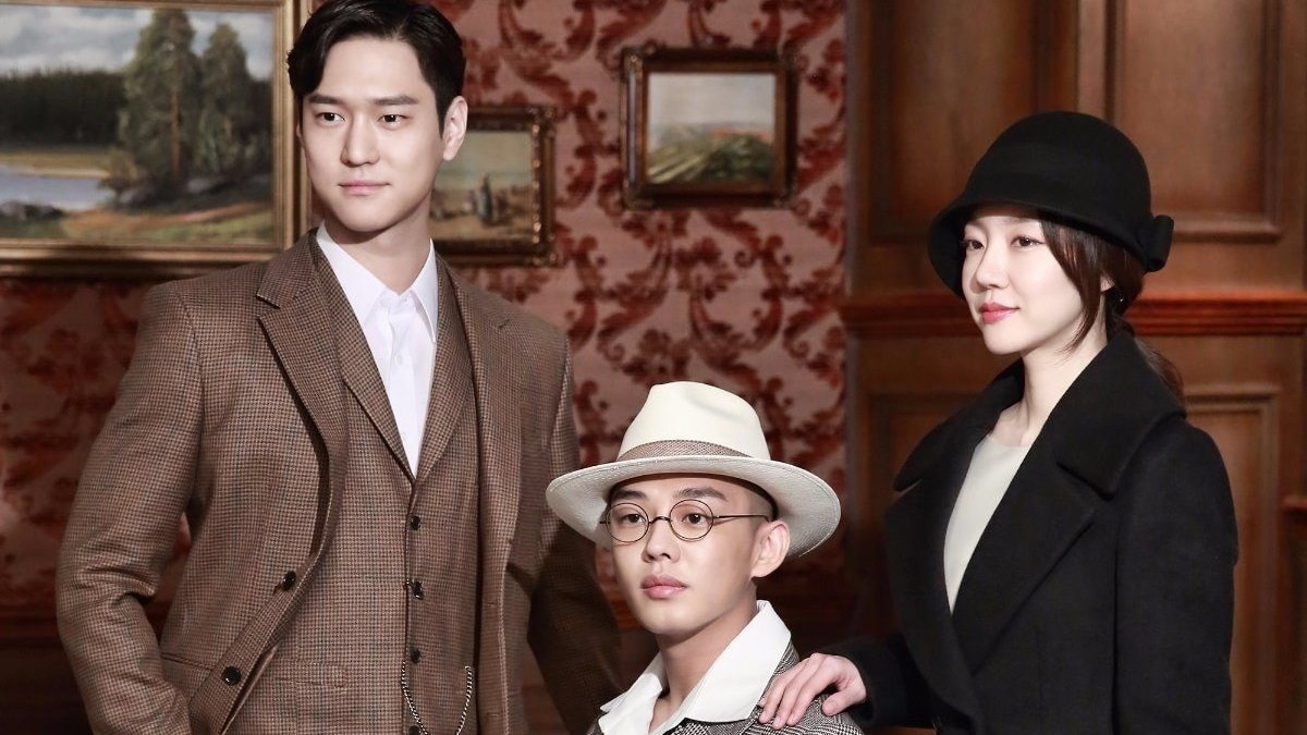 เรื่องย่อซีรีส์ Chicago Typewriter (2017) popseries.co