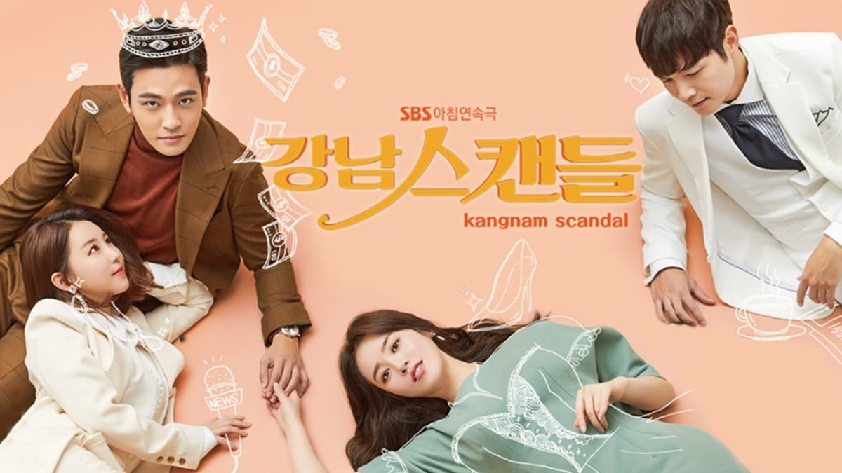 You are currently viewing เรื่องย่อซีรีส์ Kangnam Scandal (2018)