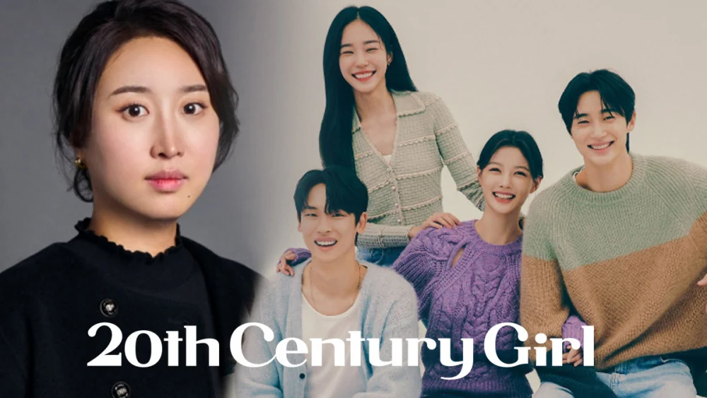 Read more about the article ผู้กำกับ 20th Century Girl เผยเหตุผลที่เลือก คิมยูจอง บยอนอูซอก และคนอื่นๆมาร่วมแสดง