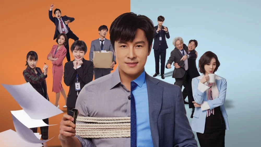Read more about the article เรื่องย่อซีรีส์ I Hate Going to Work (2019)