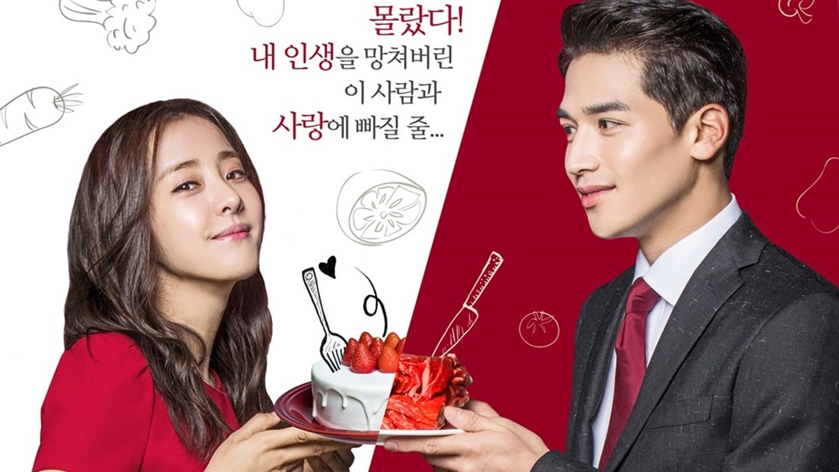 เรื่องย่อซีรีส์ Sweet Enemy (2017) popseries.co