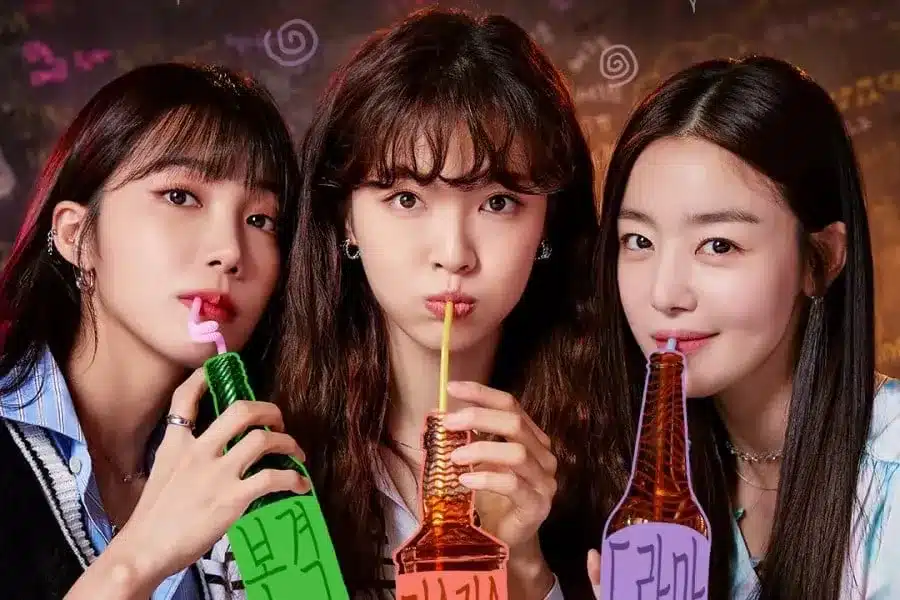 Read more about the article เรื่องย่อซีรีส์ Work Later, Drink Now (2021)