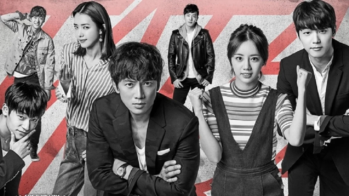You are currently viewing เรื่องย่อซีรีส์ Entertainer (2016)