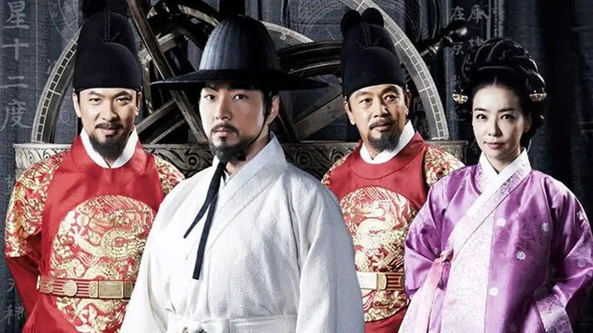 You are currently viewing เรื่องย่อซีรีส์ Jang Youngsil: The Greatest Scientist of Joseon (2016)