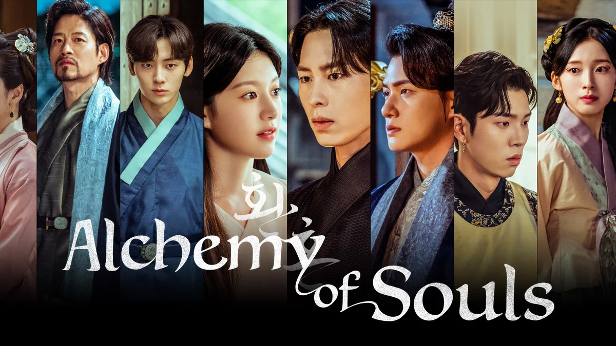 You are currently viewing Alchemy of Souls : Light and Shadow เล่นแร่แปรวิญญาณ 2 (2022)