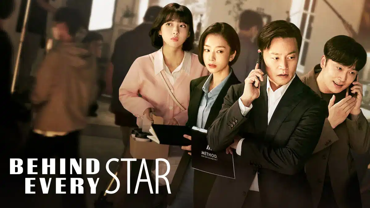 You are currently viewing รีวิว Behind Every Star ผู้จัดการซุปตาร์ว้าวุ่น (2022)