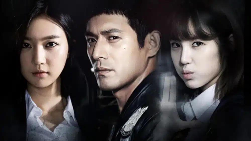 Read more about the article เรื่องย่อซีรีส์ Cheo Yong 2: The Paranormal Detective (2015)