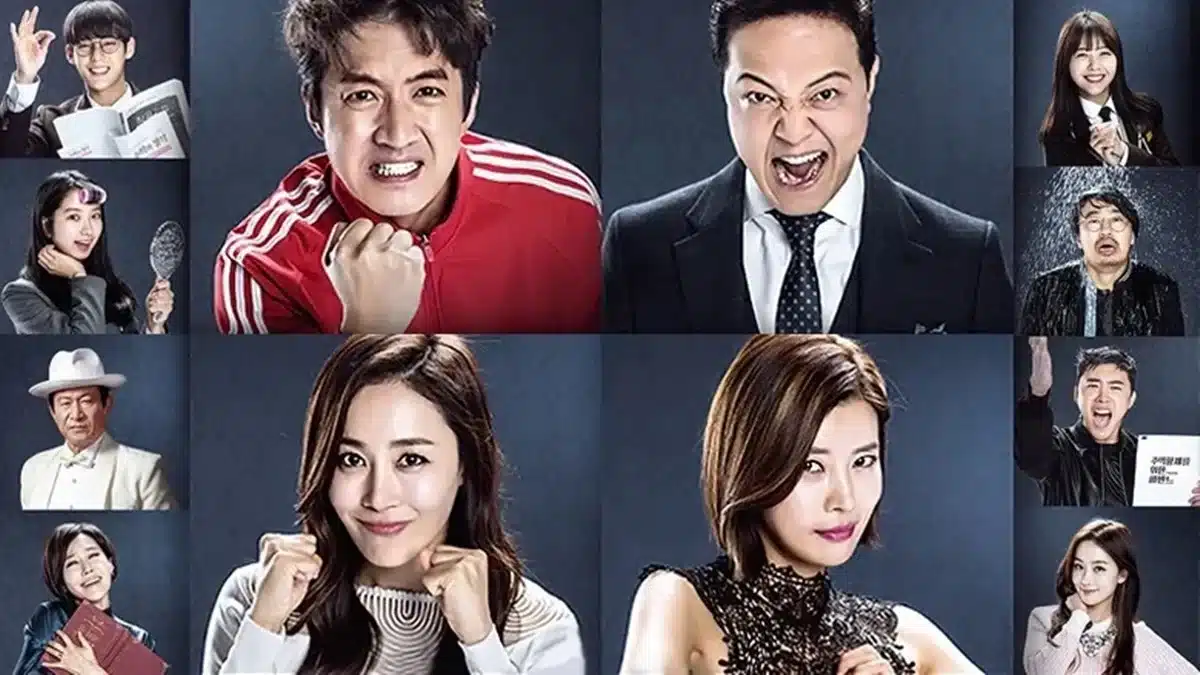 Read more about the article เรื่องย่อซีรีส์ My Sweet Family (2015)
