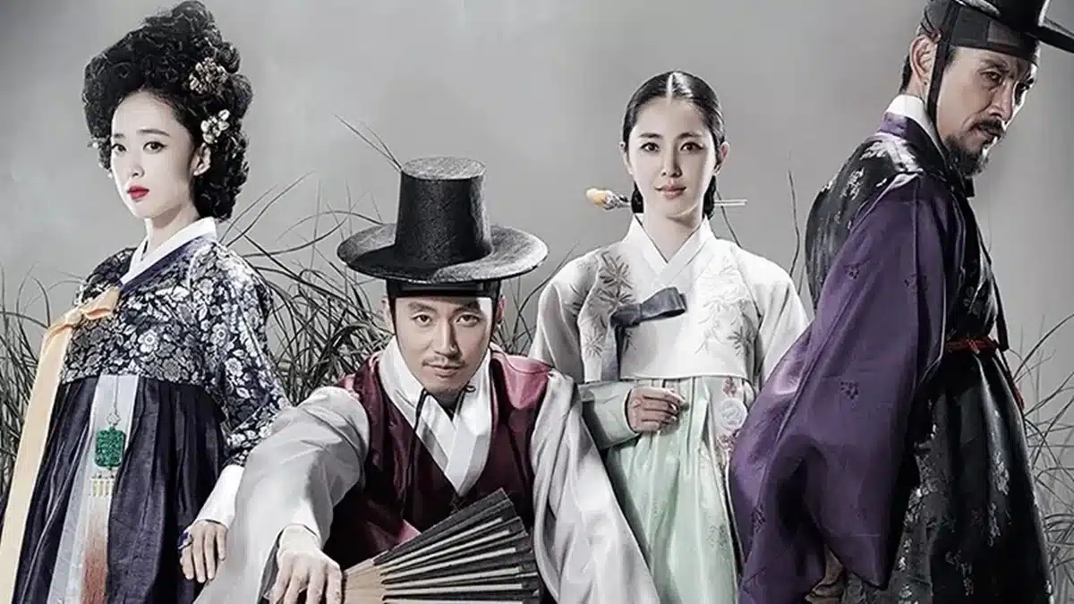 You are currently viewing เรื่องย่อซีรีส์ The Merchant: Gaekju (2015)
