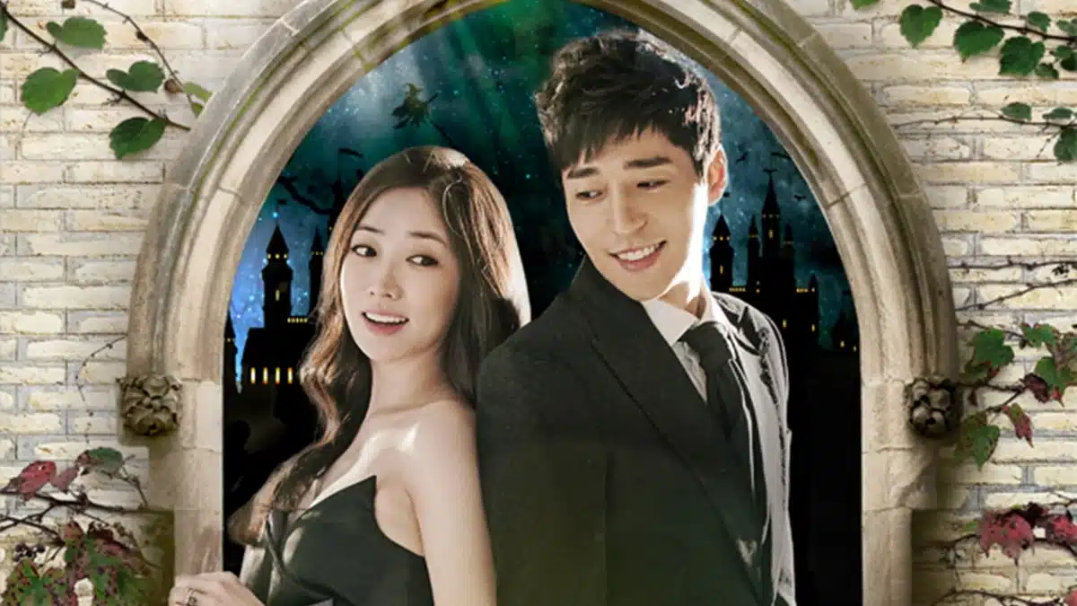 You are currently viewing เรื่องย่อซีรีส์ Witch’s Castle (2015)