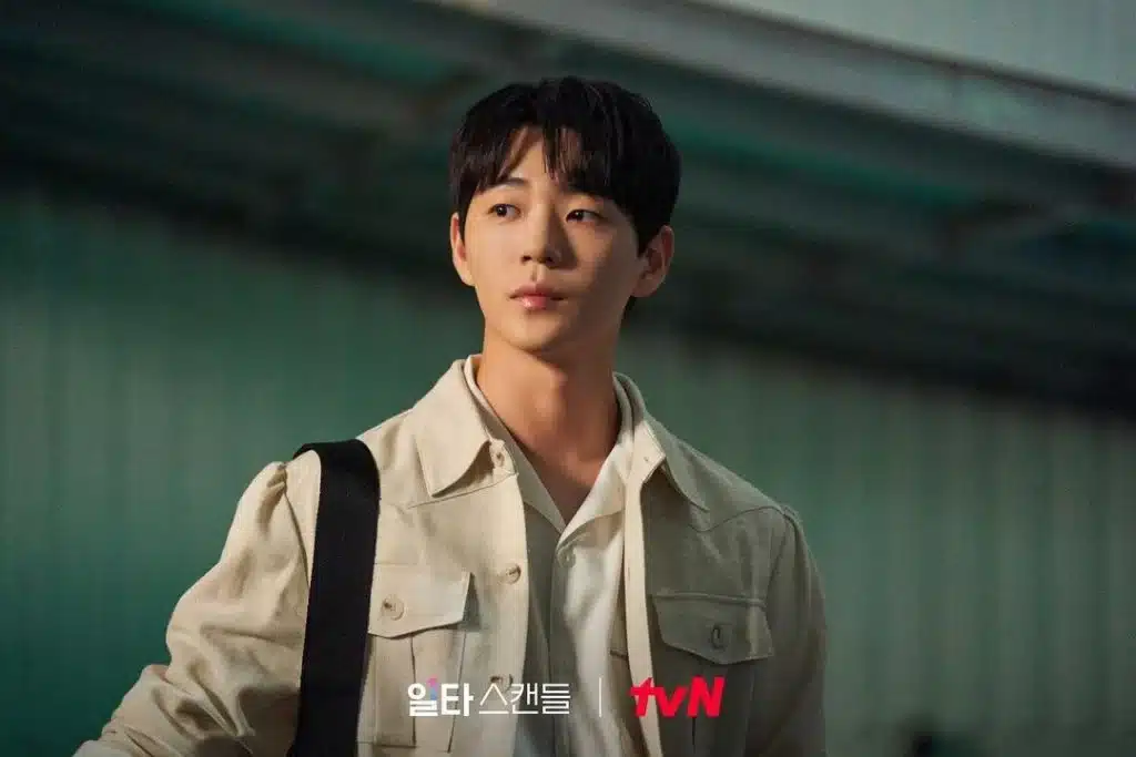 shin jae ha , ชินแจฮา