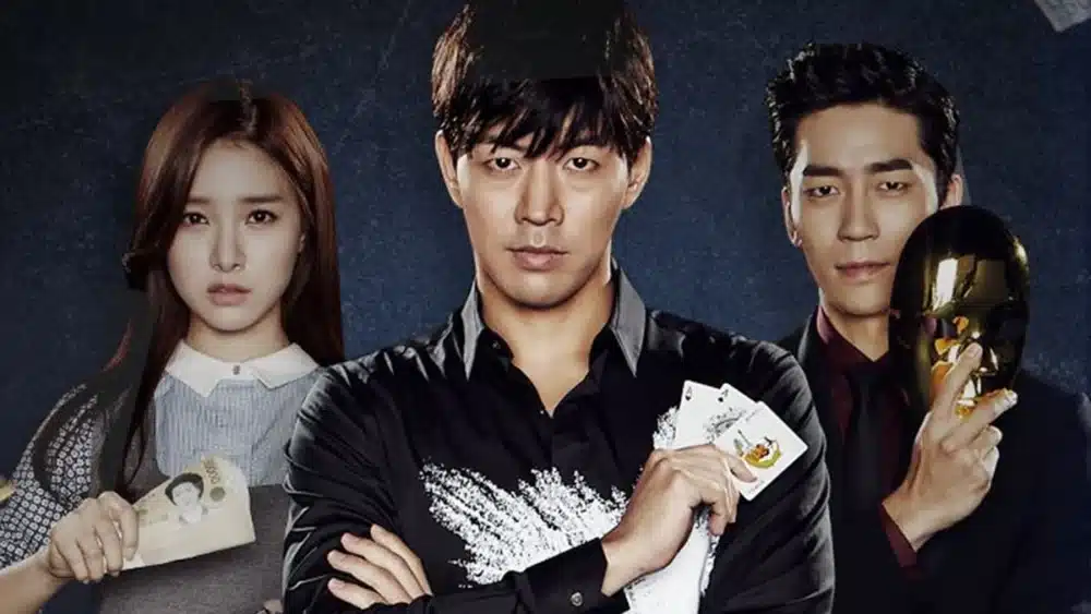 Read more about the article เรื่องย่อซีรีส์ Liar Game (2014)