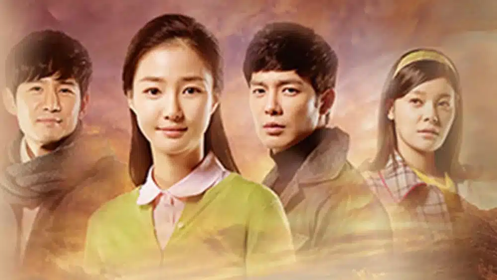 Read more about the article เรื่องย่อซีรีส์ TV Novel: Land of Gold (2014)