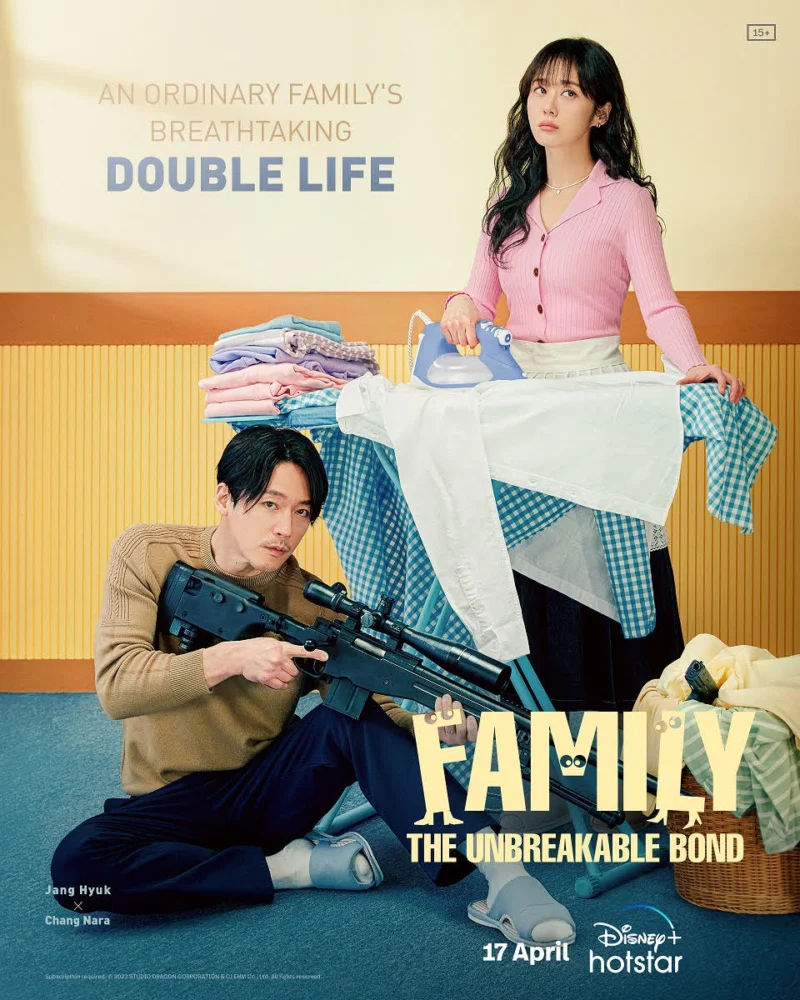 Read more about the article เรื่องย่อซีรีส์ Family: The Unbreakable Bond (2023)
