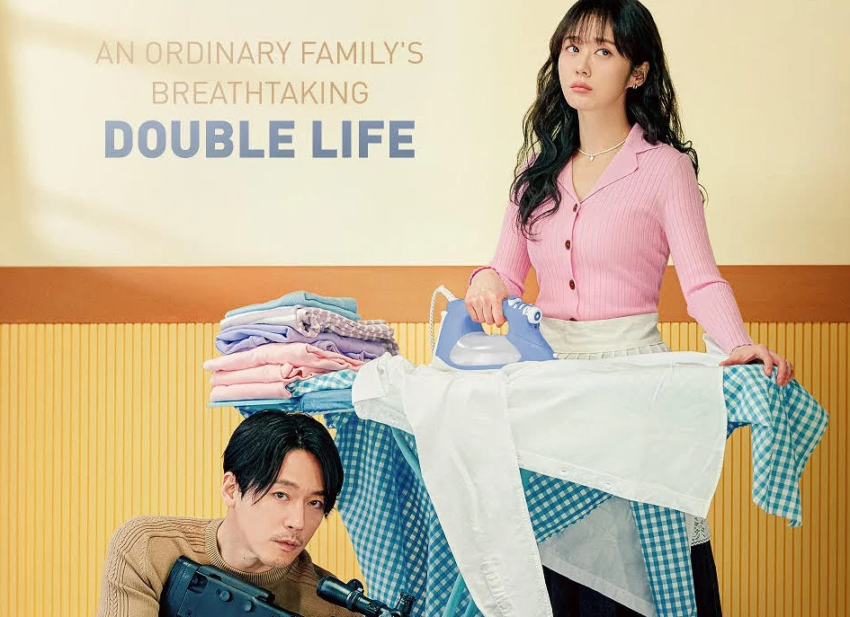 You are currently viewing เรื่องย่อซีรีส์ Family: The Unbreakable Bond (2023)