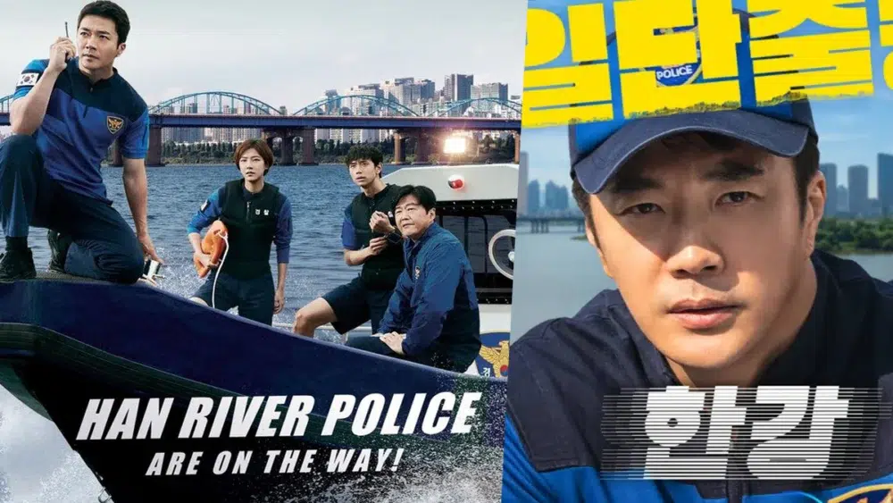 Read more about the article เรื่องย่อซีรีส์ Han River Police (2023)