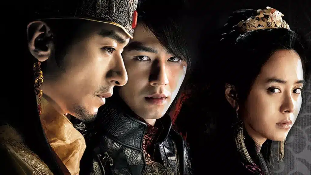 A Frozen Flower , Joo Jin Mo , Jo In Sung 
