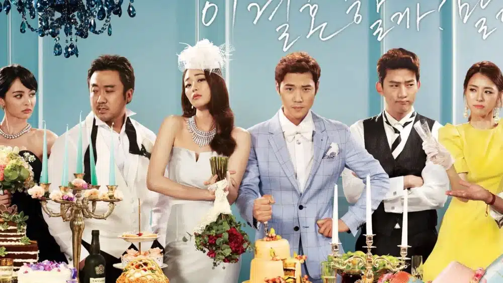 Read more about the article รีวิวภาพยนตร์ Marriage Blue (2013)