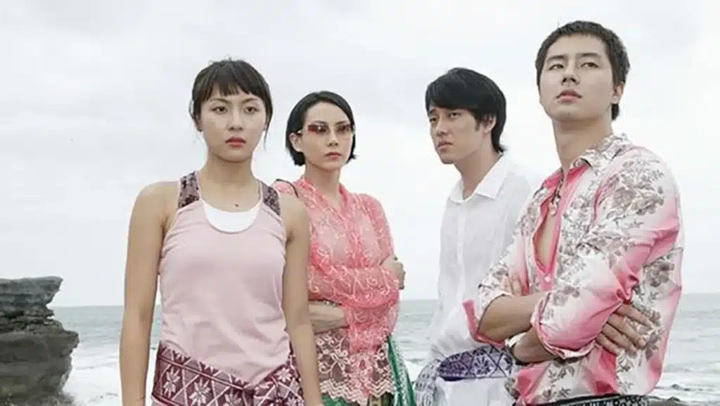 What Happened in Bali , Ha Ji Won , Jo In Sung , So Ji Sub