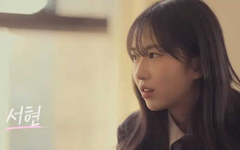 Choi Seo-hyeon