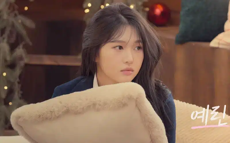 Choi Ye Rin