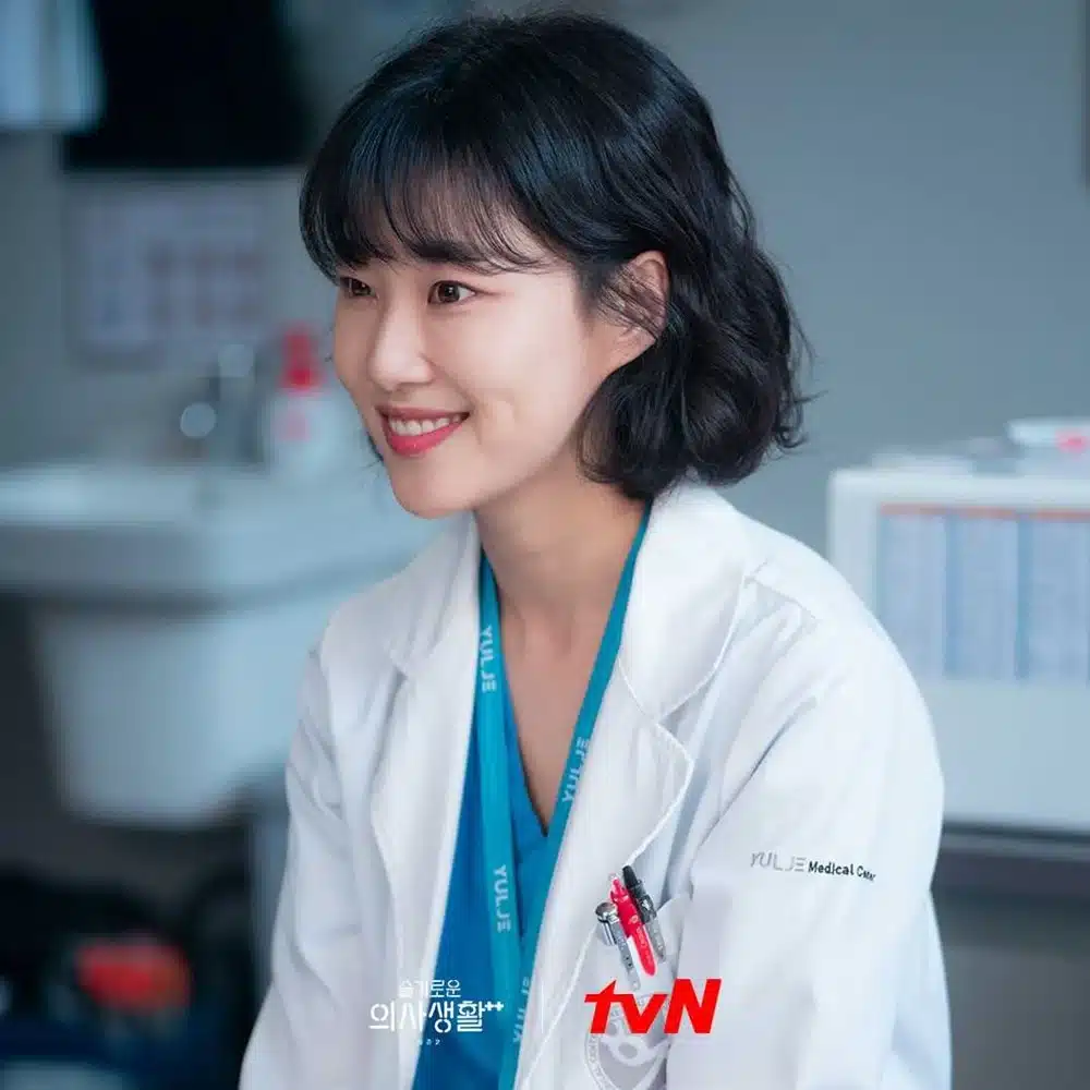 Ha Yoon Kyung , Hospital Playlist