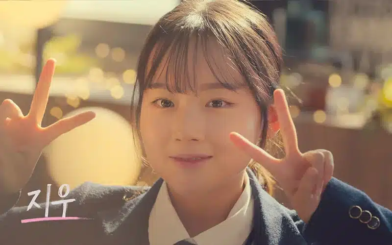 Jeong Ji Woo