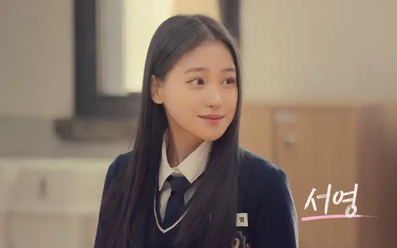Jeong Seo Young