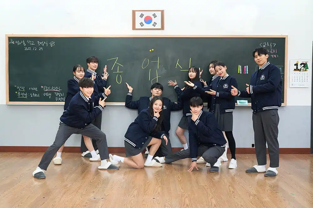 Jeong Ji-woo, Kim Pyeong-seok, Moon Se-yeon, Noh Hee-ji, Oh Sang-won, Choi Seo-hyeon, Lee Ji-min, Choi Ye-rin, Jeong Seo-yeong, Lim Jung-yun