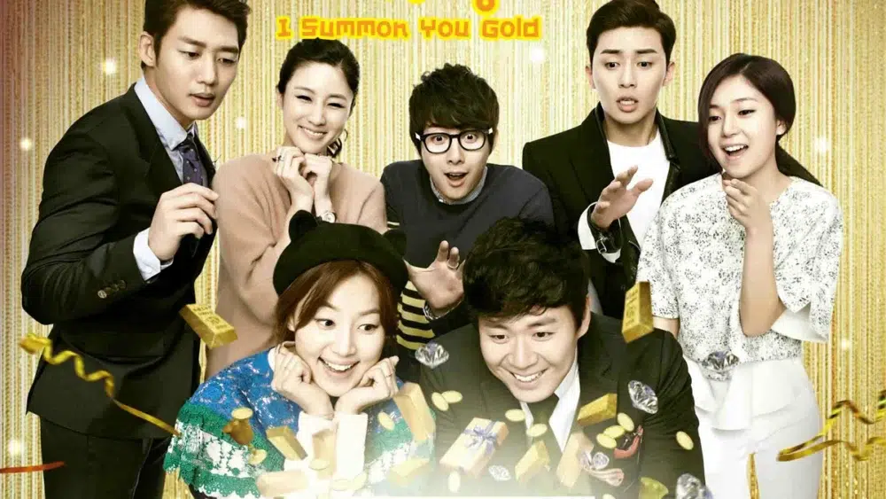 Read more about the article เรื่องย่อซีรีส์ I Summon You Gold! (2013)