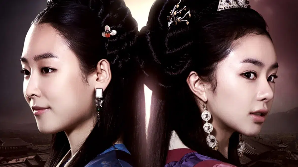 Read more about the article เรื่องย่อซีรีส์ The King’s Daughter Soo Baek Hyang ซูแบคยัง จอมนางเจ้าบัลลังก์ (2013)