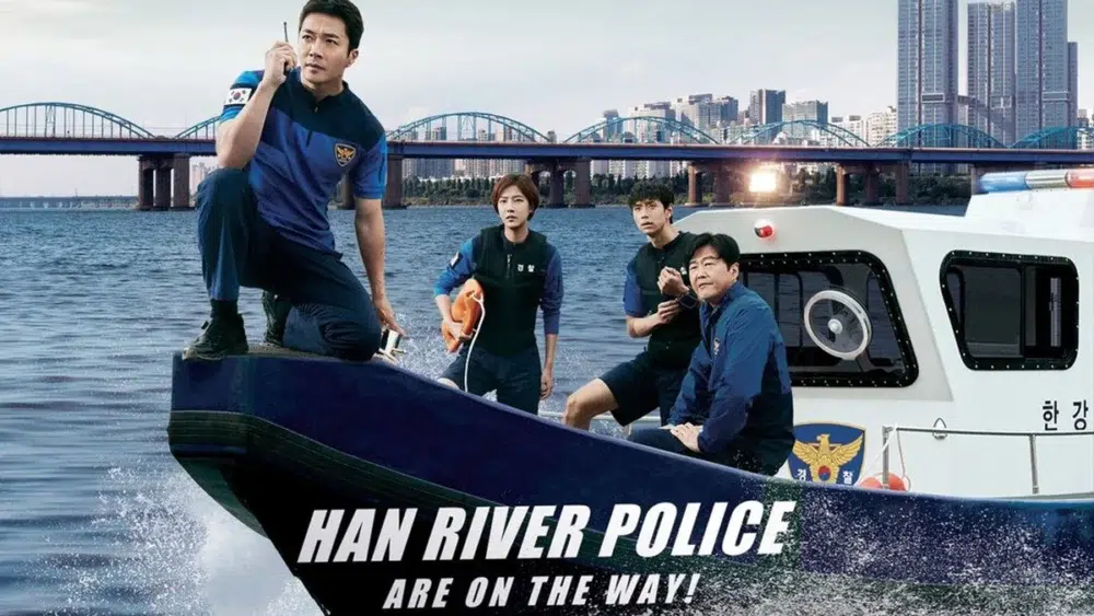 Read more about the article รีวิว Han River Police (2023)