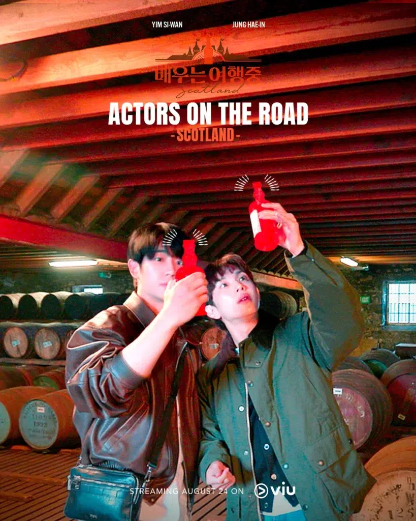 Actors on the Road - Scotland , Jung Hae In , Im Si Wan