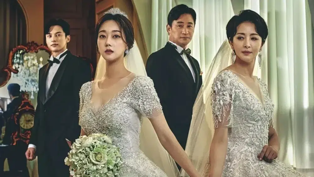 Read more about the article เรื่องย่อซีรีส์ The Third Marriage (2023)