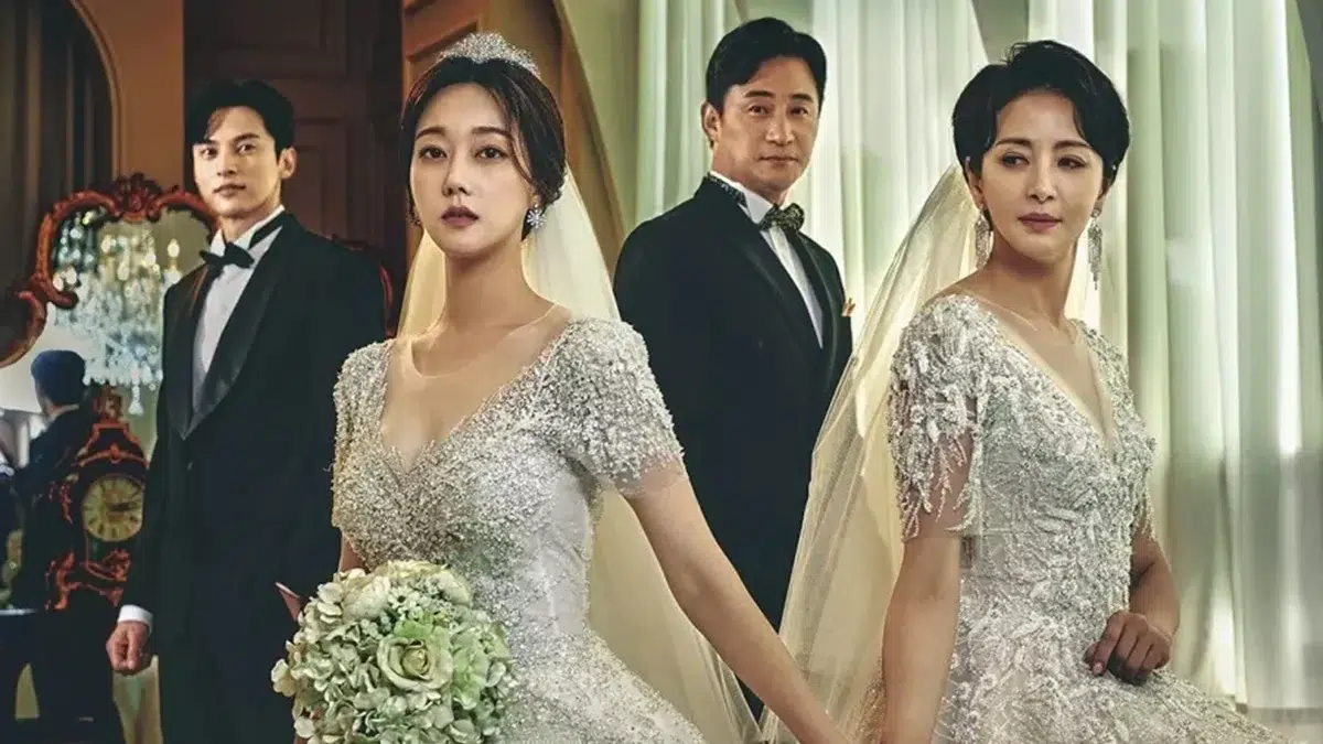 You are currently viewing เรื่องย่อซีรีส์ The Third Marriage (2023)