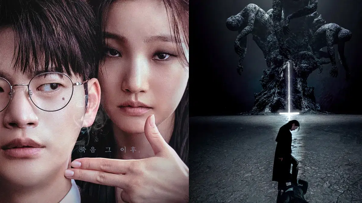Read more about the article Death’s Game เกมท้าตาย (2023)
