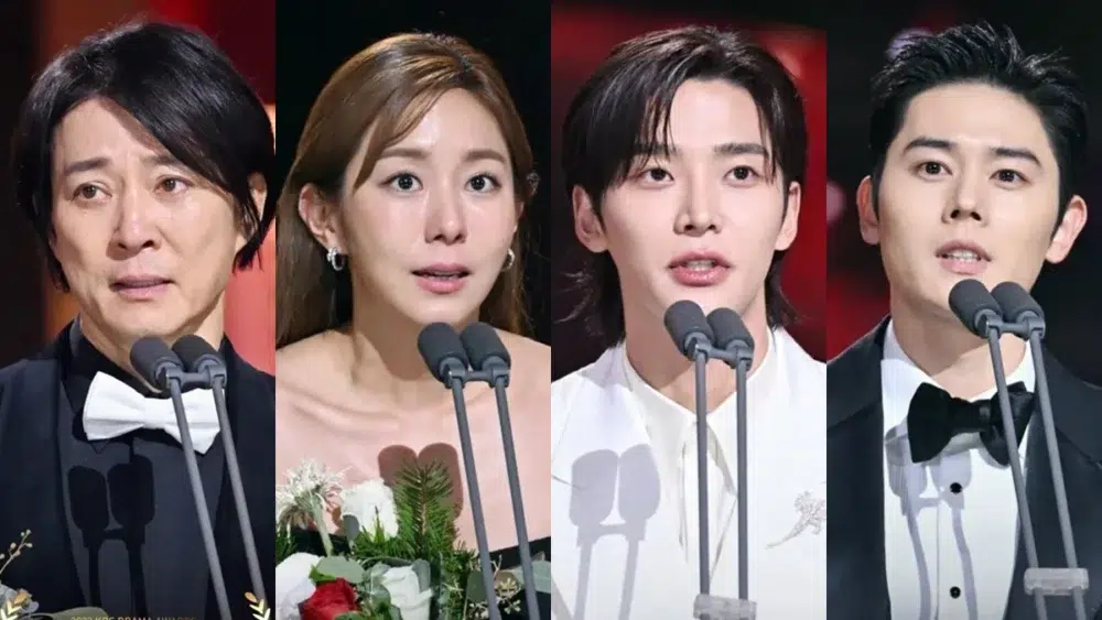 Read more about the article ผู้ชนะรางวัล KBS Drama Awards ประจำปี 2023