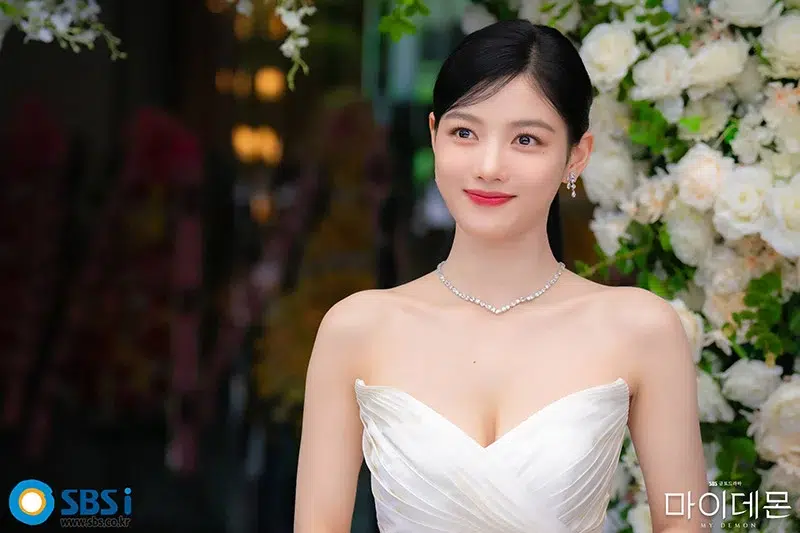 Kim Yoo Jung